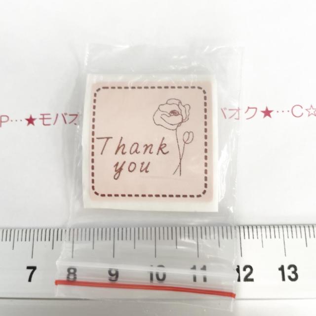 8*�U����10���@�X�e�b�J�[�V�[���@5  �� �C���e���A/���C�t�� 