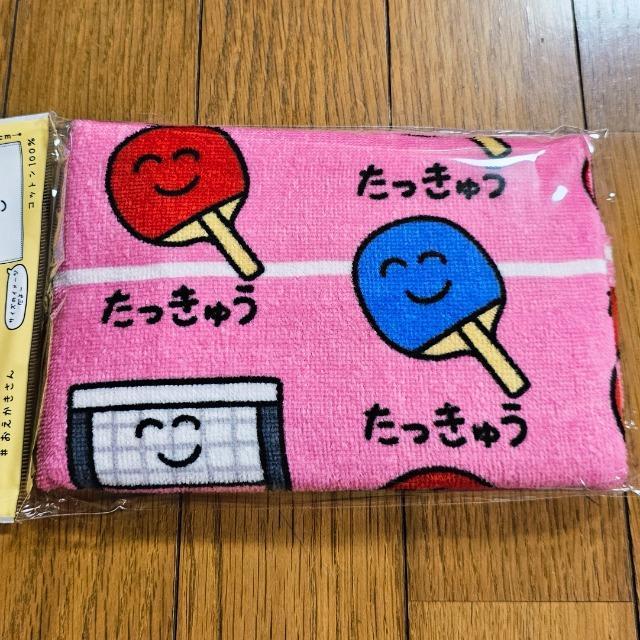 おえかきさん タオル たっきゅう < インテリア/ライフ おえかきさん タオル たっきゅう < インテリア/ライフの