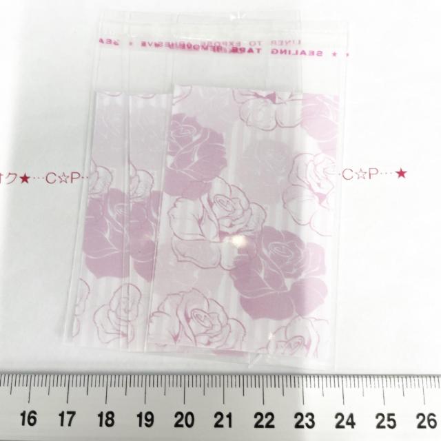 3*大きめ*台紙入りOPP袋 3枚 71 < インテリア/ライフ 3*大きめ*台紙入りOPP袋 3枚 71 < インテリア/ライフの