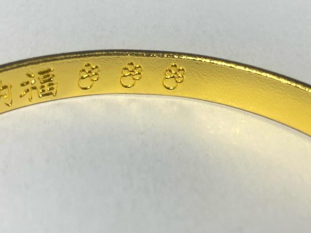 �ԋ�  �[�� �L�̓��� �u���X���b�g 20g ���� �Ë��d�グ �n�� K24 �J�� �r�� ���N�� �n�� ���Y �� �z�r�[�� 