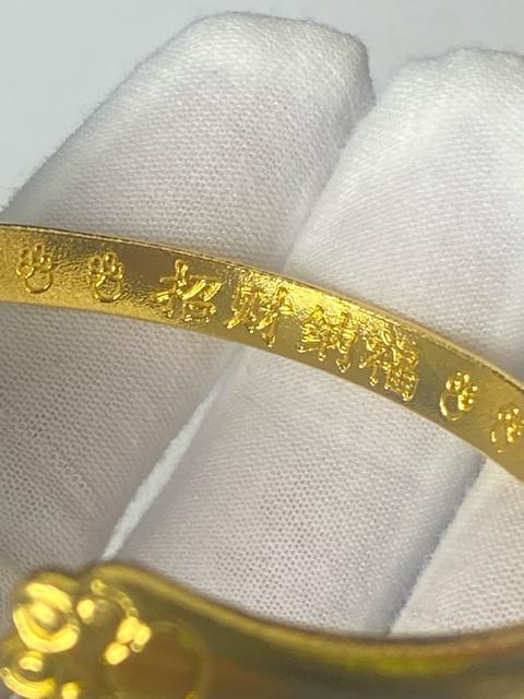 �ԋ�  �[�� �L�̓��� �u���X���b�g 20g ���� �Ë��d�グ �n�� K24 �J�� �r�� ���N�� �n�� ���Y �� �z�r�[�� 