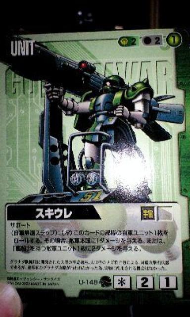 K_EH[yU-148/XLEz   g[fBOJ[h 