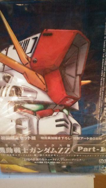 DVD ソフト 機動戦士ガンダムZZ  Part -1  メモリアルボックス版 < アニメ/コミック/キャラクター  DVD ソフト 機動戦士ガンダムZZ  Part -1  メモリアルボックス版 < アニメ/コミック/キャラクターの