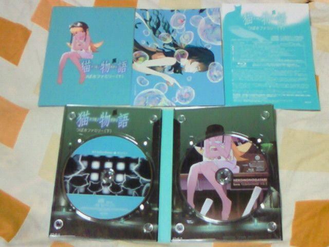 BD Lij ΂t@~[ SYőS2 Blu-ray  CD/DVD/rfI 