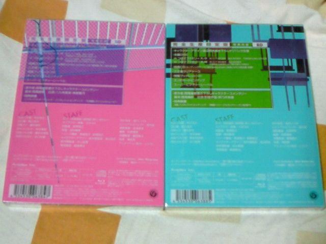 BD Lij ΂t@~[ SYőS2 Blu-ray  CD/DVD/rfI 