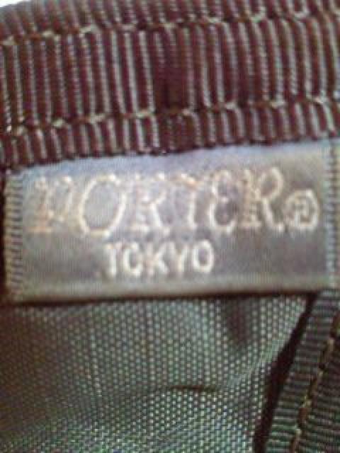 gcJo PORTER |[^[ JP[X TRIP gbv Jri O[ |[` s   uh 