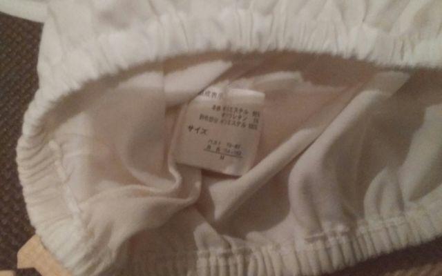 Syfepe Mサイズ 美品 白 < 女性ファッション  Syfepe Mサイズ 美品 白 < 女性ファッションの