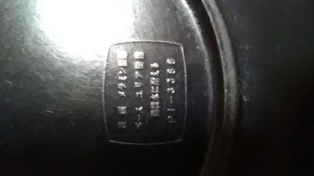 デザイン トレー・5色セット < インテリア/ライフ  デザイン トレー・5色セット < インテリア/ライフの