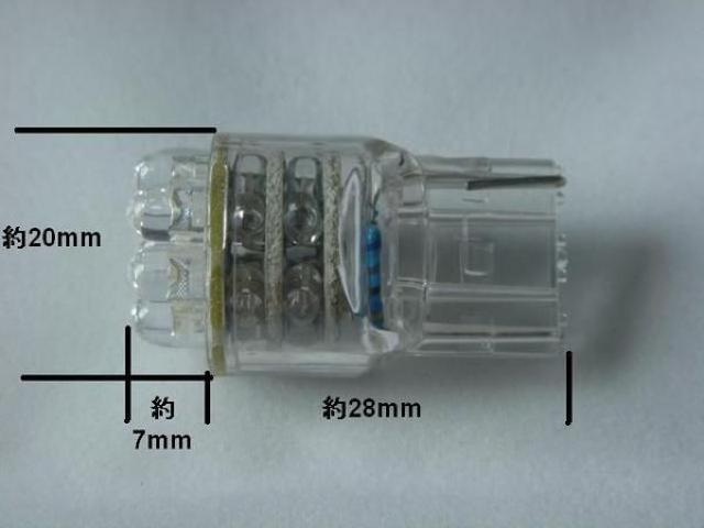 2個セットT20型21連LEDダブルウェッジバルブ ホワイト < 自動車/バイク 2個セットT20型21連LEDダブルウェッジバルブ ホワイト < 自動車/バイク