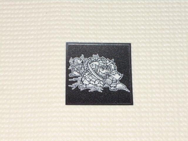 ビックリマン キャラクター秘蔵外伝 No.39 ゴーストアリババ < ホビー  ビックリマン キャラクター秘蔵外伝 No.39 ゴーストアリババ  < ホビーの