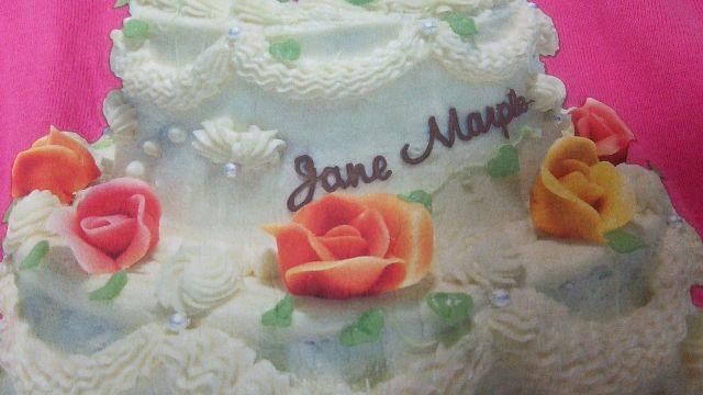 送料半額♪JaneMarpleコットンレ-ス&ヶ-キ薔薇&ロゴヽ(´▽`)/♪ < ブランド  送料半額♪JaneMarpleコットンレ-ス&ヶ-キ薔薇&ロゴヽ(´▽`)/♪ < ブランドの