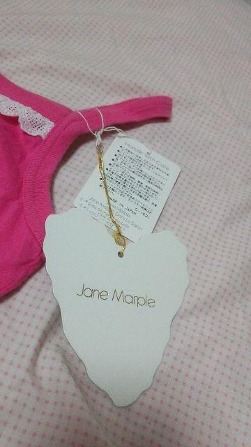 送料半額♪JaneMarpleコットンレ-ス&ヶ-キ薔薇&ロゴヽ(´▽`)/♪ < ブランド  送料半額♪JaneMarpleコットンレ-ス&ヶ-キ薔薇&ロゴヽ(´▽`)/♪ < ブランドの