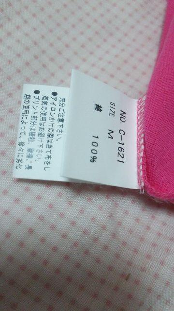 送料半額♪JaneMarpleコットンレ-ス&ヶ-キ薔薇&ロゴヽ(´▽`)/♪ < ブランド  送料半額♪JaneMarpleコットンレ-ス&ヶ-キ薔薇&ロゴヽ(´▽`)/♪ < ブランドの