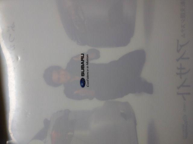 SUBARU スバル オリジナル クリアファイル TOKIO 山口達也 < タレントグッズ  SUBARU スバル オリジナル クリアファイル TOKIO 山口達也 < タレントグッズの