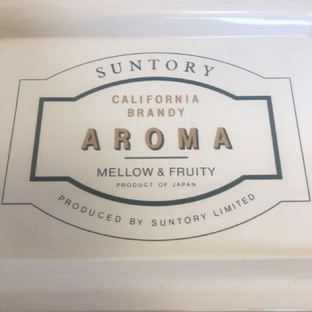 即決 SUNTORY AROMA トレイ トレー お盆 < インテリア/ライフ  即決 SUNTORY AROMA トレイ トレー お盆 < インテリア/ライフの