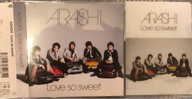 激安!激レア!☆嵐/Love so sweet☆初回プレス盤/ファイル付き!☆ < タレントグッズ 激安!激レア!☆嵐/Love so sweet☆初回プレス盤/ファイル付き!☆ < タレントグッズの