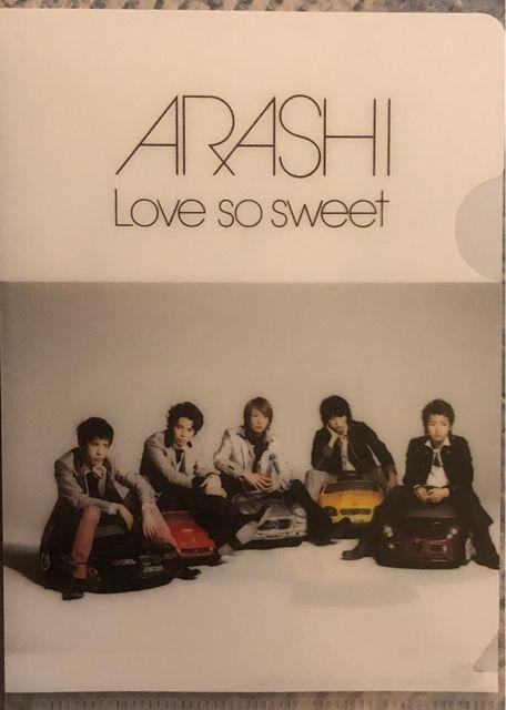 激安!激レア!☆嵐/Love so sweet☆初回プレス盤/ファイル付き!☆ < タレントグッズ 激安!激レア!☆嵐/Love so sweet☆初回プレス盤/ファイル付き!☆ < タレントグッズの