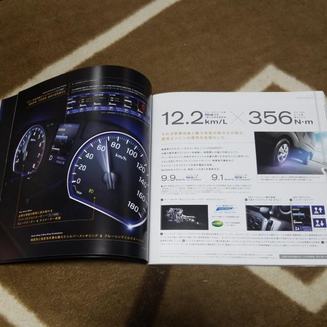 日産 キャラバン カタログ!! < 自動車/バイク 日産 キャラバン カタログ!! < 自動車/バイク