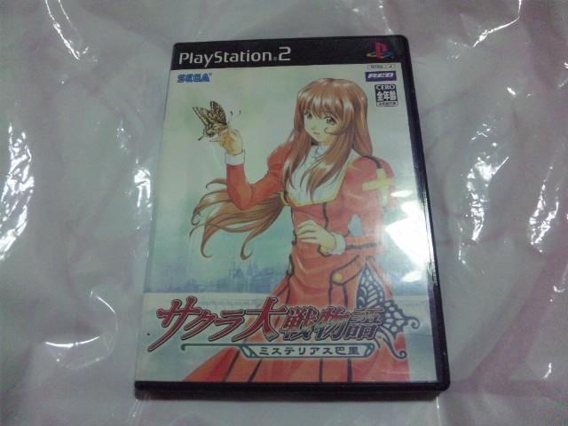 yPS2zTN함@~XeAXb   Q[{/\tg 