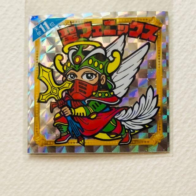 rbN}@Vg炯@Vg11ʁ@tFjbNX   zr[ 