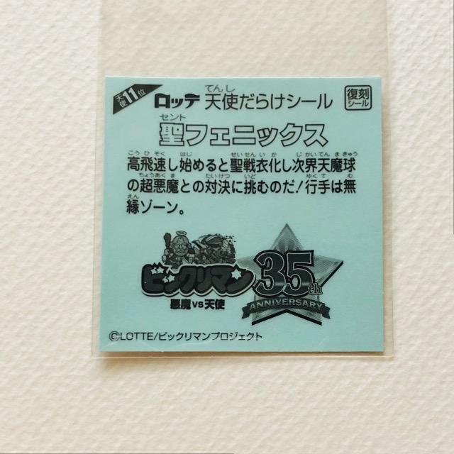 rbN}@Vg炯@Vg11ʁ@tFjbNX  zr[ 