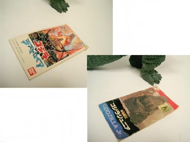 o_C  VbSW WjA\trtBMA