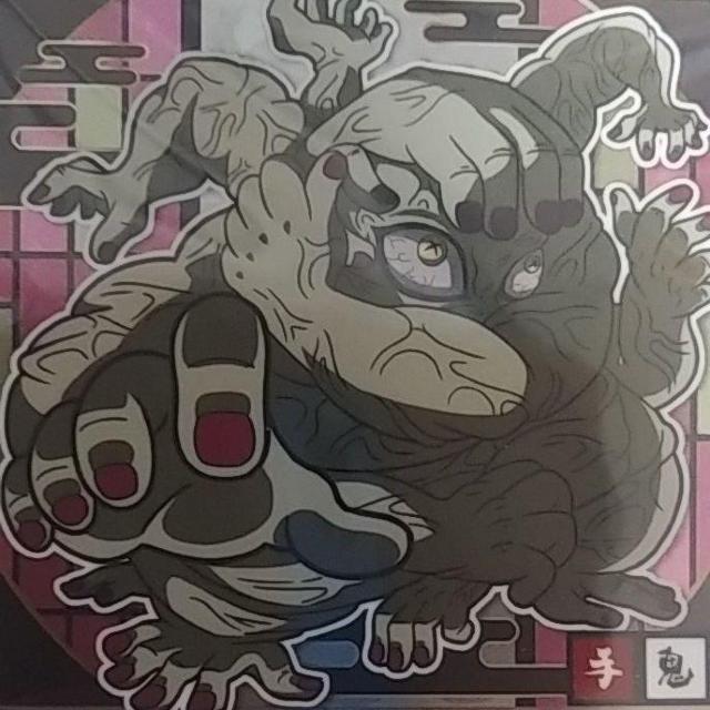 鬼滅の刃 きめつのやいば ウエハース デフォルメシール < トレーディングカード 鬼滅の刃 きめつのやいば ウエハース デフォルメシール < トレーディングカードの