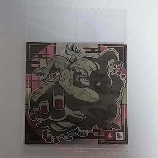 鬼滅の刃 きめつのやいば ウエハース デフォルメシール < トレーディングカード 鬼滅の刃 きめつのやいば ウエハース デフォルメシール < トレーディングカードの