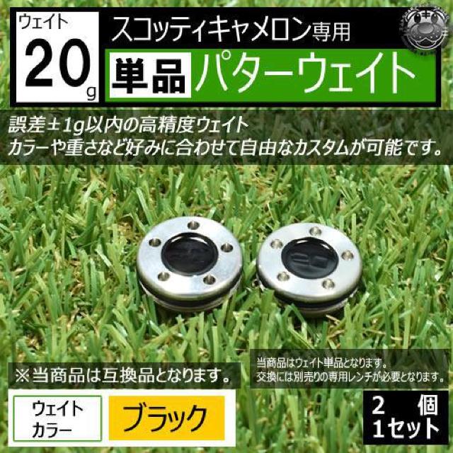 LEDz݊i XRbeBLp p^[EFCg Pi ubN20g 2   W[/X|[c 