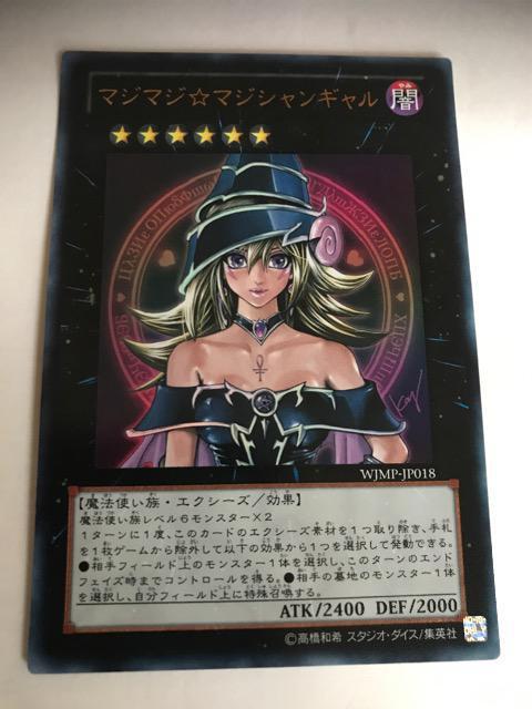 VY }W}W}WVM WJMPJP018 EgA   g[fBOJ[h 