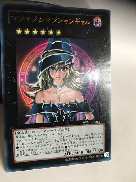 VY }W}W}WVM WJMPJP018 EgA  g[fBOJ[h 