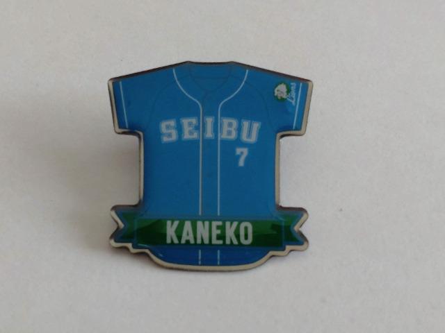 ʐCIY2022 NVbNsob`EV[Nbg~j{[L[z_[ 7 qЎiI  W[/X|[c 