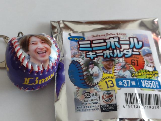 ʐCIY2022 NVbNsob`EV[Nbg~j{[L[z_[ 7 qЎiI  W[/X|[c 