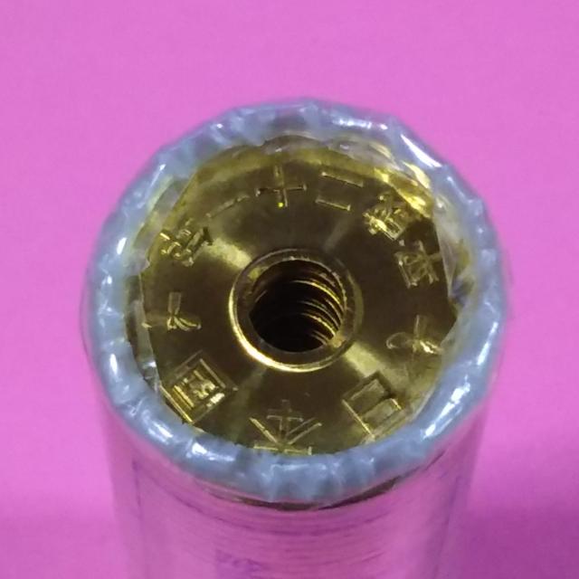 ★平成21年銘5円硬貨!ロール(50枚)1本!発行枚数僅少!数量限定! < ホビー  ★平成21年銘5円硬貨!ロール(50枚)1本!発行枚数僅少!数量限定! < ホビーの