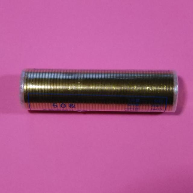 ★平成21年銘5円硬貨!ロール(50枚)1本!発行枚数僅少!数量限定! < ホビー  ★平成21年銘5円硬貨!ロール(50枚)1本!発行枚数僅少!数量限定! < ホビーの
