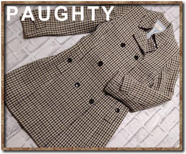 ポーティ シルク混千鳥格子ツイードコート < 女性ファッション  ポーティ シルク混千鳥格子ツイードコート  < 女性ファッションの