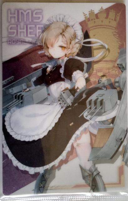 アズールレーン〜『シェフィールド』のカード < アニメ/コミック/キャラクター  アズールレーン〜『シェフィールド』のカード  < アニメ/コミック/キャラクターの