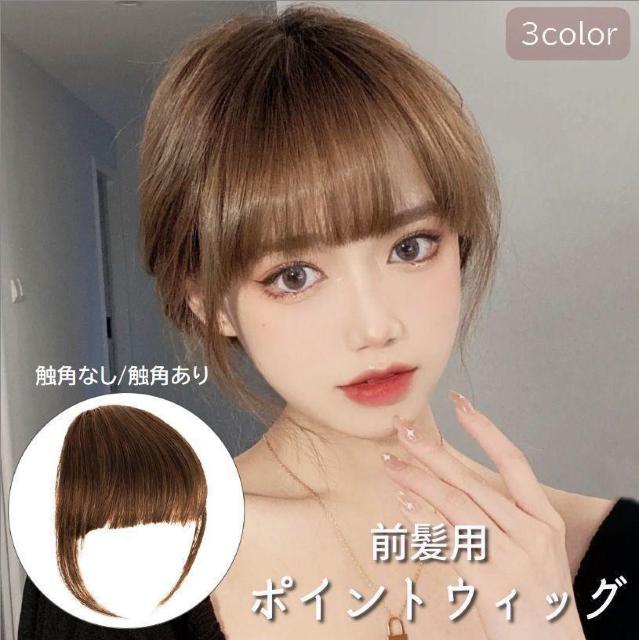 690~ƃC`FȂǂɊOp|CgEBbO CguE@GoL   t@bV 