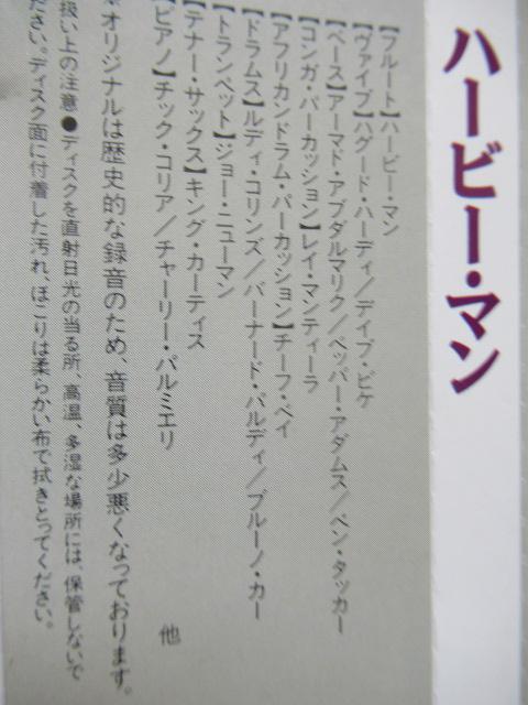 n[r[E}@CDun[r[E}v {ՁAtAѕt  CD/DVD/rfI 