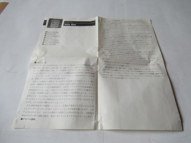 n[r[E}@CDun[r[E}v {ՁAtAѕt  CD/DVD/rfI 