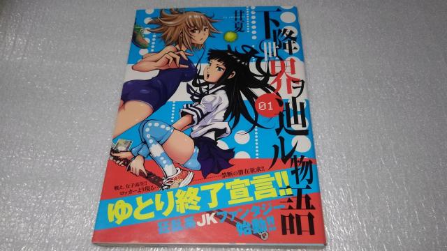 ~EH@@M@CXg@TC{@SN@ ā@R~bN   Aj/R~bN/LN^[ 