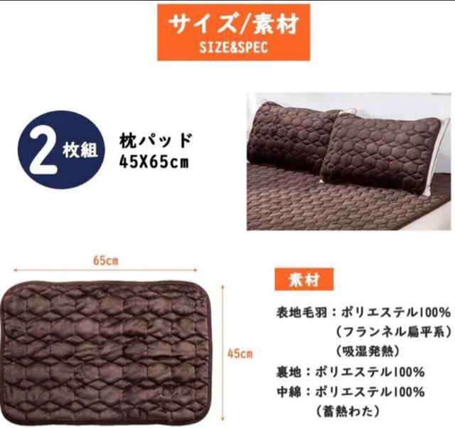 2Zbgpbh Jo[ tl45X65cm  }CNt@Co[ s[P[X s[pbh ӂӂuE  CeA/Ct 