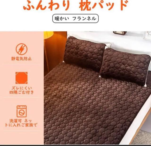 2Zbgpbh Jo[ tl45X65cm  }CNt@Co[ s[P[X s[pbh ӂӂuE  CeA/Ct 