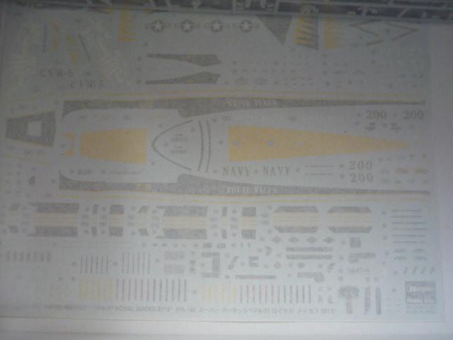 プラモデル「F/A-18 SUPER HORNET VFA-27 ロイヤルメイセス 2013」Q4 < ホビー プラモデル「F/A-18 SUPER HORNET VFA-27 ロイヤルメイセス 2013」Q4 < ホビーの