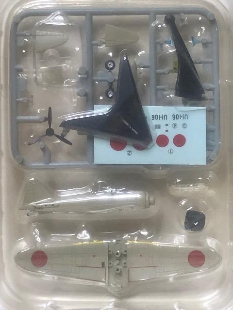 GtgCY 1/144 ECOLbgRNV11 22^