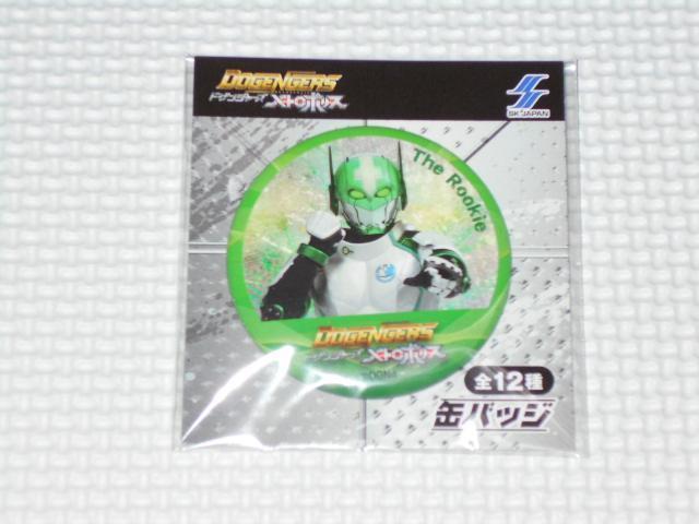 ドゲンジャーズ メトロポリス 缶バッジ ルーキー 6cm < アニメ/コミック/キャラクター  ドゲンジャーズ メトロポリス 缶バッジ ルーキー 6cm  < アニメ/コミック/キャラクターの