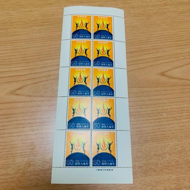1968年 国際人権年 地球にマークに男女 50円 1シート(10面) 切手 未使用 < ホビー  1968年 国際人権年 地球にマークに男女 50円 1シート(10面) 切手 未使用  < ホビーの