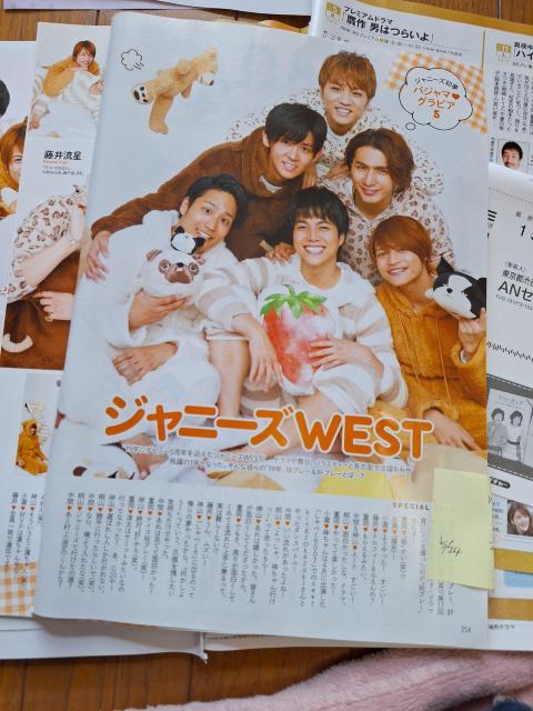 WEST.؂蔲   ^gObY 