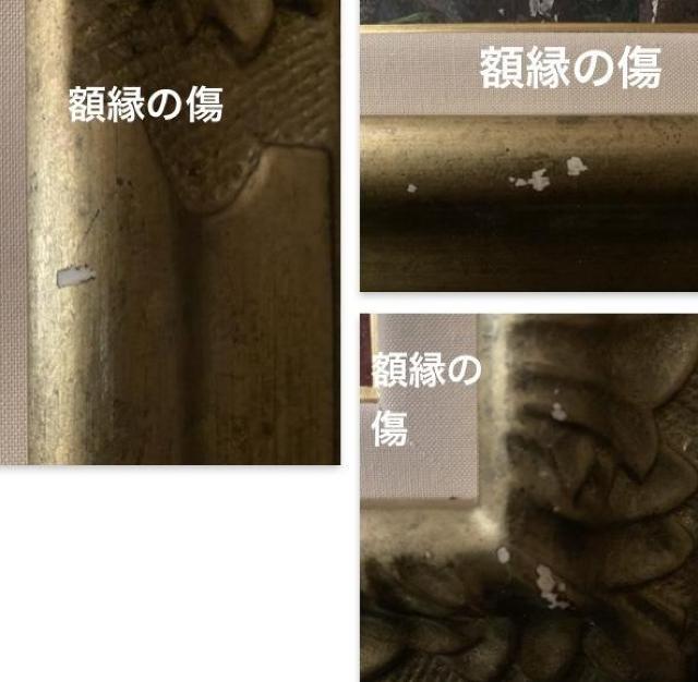 G ʉ KbVʁEʁwsGxG͐ViEz͒ ^ۏ   zr[ 