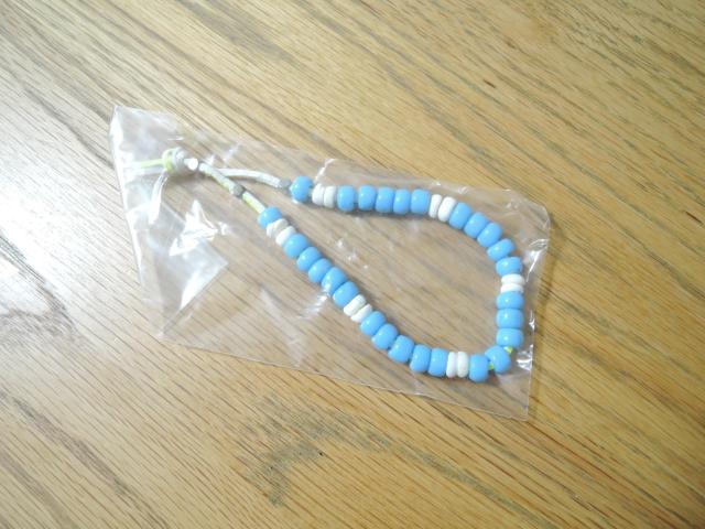 Vi G1950 r[Y uXbg SAX oO M[ Gallery Glass Beads Bangle  jANZT[/v 